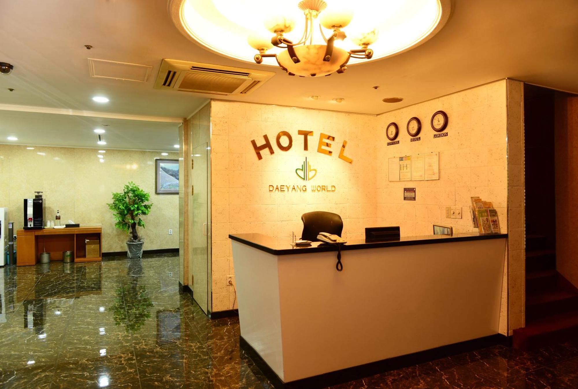 Daeyang Hotel Kōyō Eksteriør billede